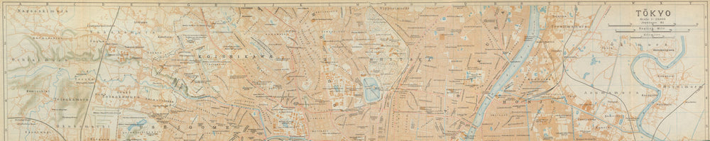 Tokyo 1 north. Koishikawa Hongo Shitaya Asakusa antique town city plan 1914 map