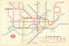 LONDON UNDERGROUND tube map plan. Victoria Line. Strand closed. GARBUTT #1 1973