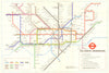 LONDON UNDERGROUND tube map. Under construction to Heathrow. GARBUTT #1 1977