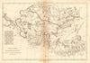 Tartarie Indipendante. Independent Tartary. Central Asia. BONNE 1788 old map