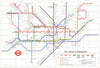 LONDON UNDERGROUND tube map. Heathrow Central under construction GARBUTT #1 1976