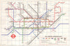 LONDON UNDERGROUND tube map. Under construction to Heathrow. GARBUTT #2 1975
