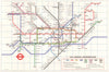 LONDON UNDERGROUND tube map. Heathrow Central under construction GARBUTT #2 1975