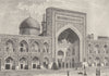 IRAN. Inner court of the mosque of Imam Ali Riza, Meshed 1891 old print