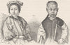 CHINA. Chinese children 1892 old antique vintage print picture