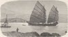 CHINA. Chinese Junk 1892 old antique vintage print picture