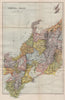 JAPAN. Central 1907 old antique vintage map plan chart