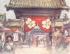 JAPAN. Temple 1904 old antique vintage print picture