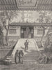 CHINA. Pagoda at Huangpu 1870 old antique vintage print picture