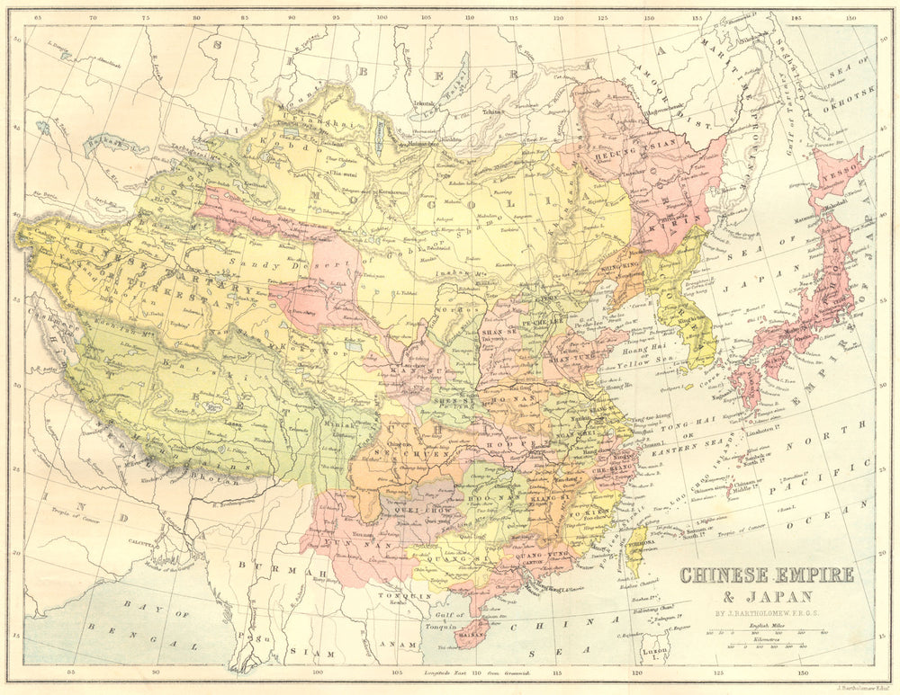 CHINA. & Japan 1870 old antique vintage map plan chart