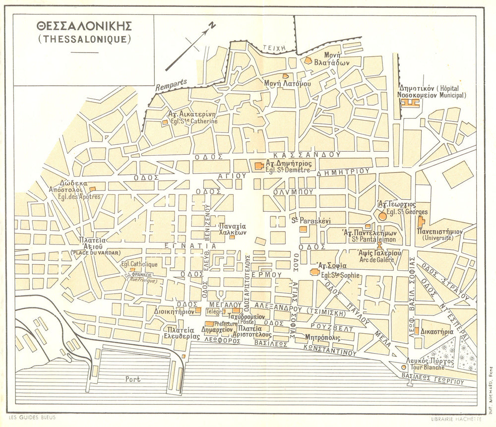 THESSALONIKI vintage town city plan. Thessalonique. Greece 1956 old map