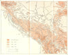 BALKANS. Geology & Physical Features. relief of 1944 old vintage map chart
