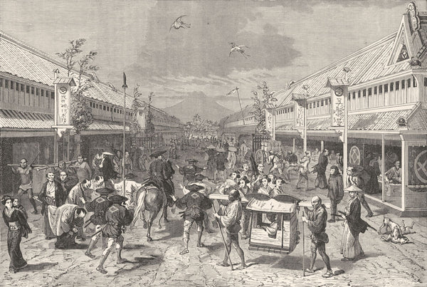 P-6-029711a_grande.jpg?v=