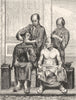 JAPAN. A Barber's Shop 1880 old antique vintage print picture