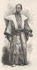 JAPAN. Japanese Officer in ordinary dress 1880 old antique print picture