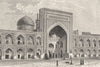 IRAN. Inner court of a Persian Mosque 1880 old antique vintage print picture
