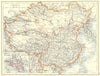 CHINA. China Korea Mongolia; Inset Hong Kong 1897 old antique map plan chart