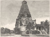 INDIA. Great entrance to the Pagoda of Thanjavur c1880 old antique print