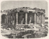 INDIA. Ruined temple of Chillambaram c1880 old antique vintage print picture