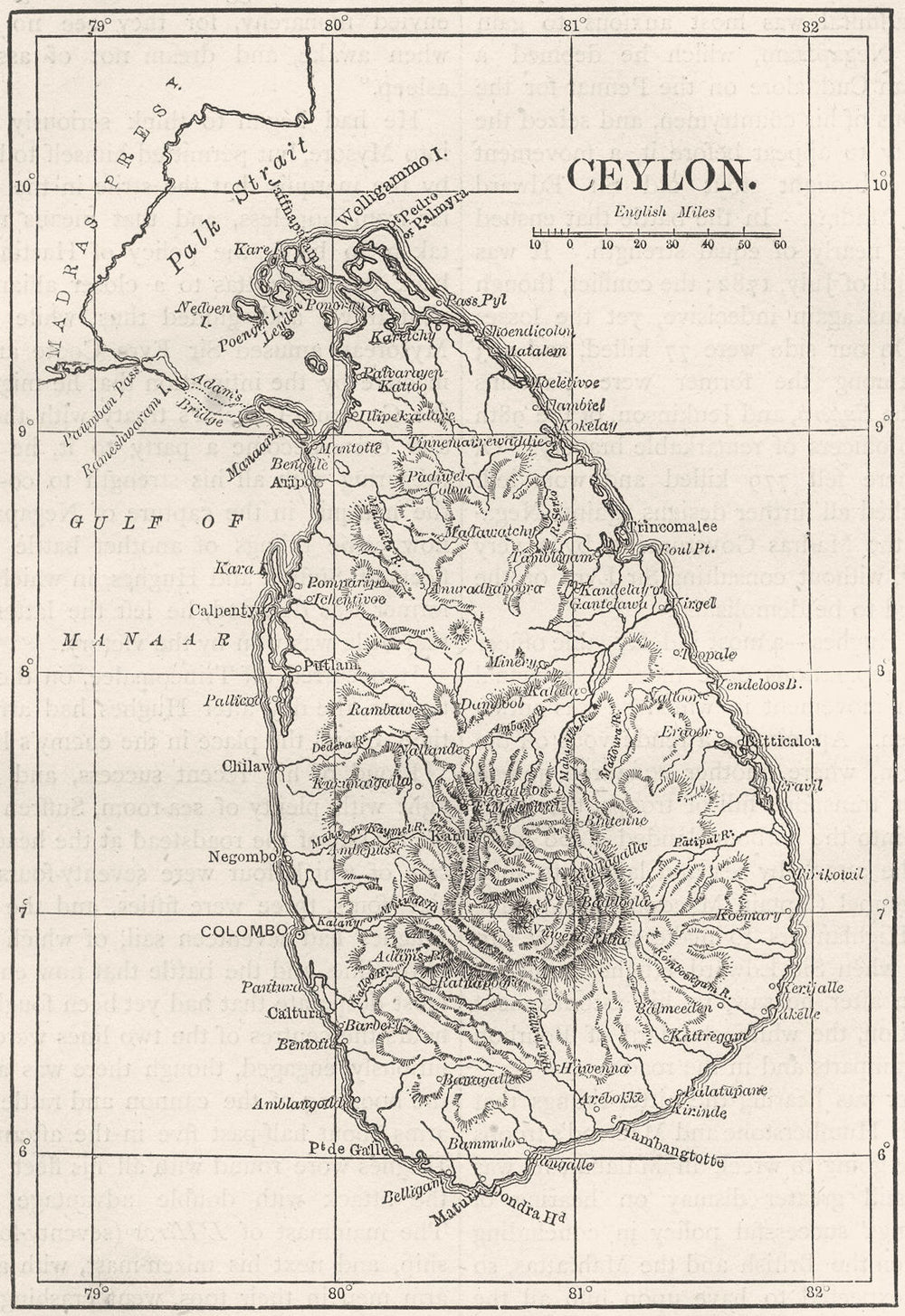 SRI LANKA. Map of Sri Lanka c1880 old antique vintage plan chart