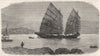 CHINA. A Chinese junk c1880 old antique vintage print picture
