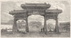 CHINA. Triumphal Arch in the gardens of the Palace, Beijing c1880 old print