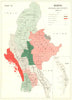 BURMA. Burma Divisions and Districts 1951 old vintage map plan chart