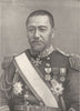 JAPAN. Admiral Togo of the Japanese Navy 1907 old antique print picture