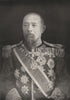 JAPAN. Marquis Hirobumi Ito, Ex Premier of Japan 1907 old antique print