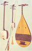 MUSICAL INSTRUMENTS. Siamisen, Kokiu, Biwa 1945 old vintage print picture