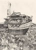 JAPAN. Japan. The Gion festival of Kyoto; dashi, or car 1900 old antique print
