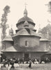 ROMANIA. A Ruthenian Church, East Carpathians; Timber church 1900 old print