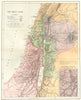 ISRAEL PALESTINE. The Holy Land; Inset Jerusalem. Jordan. Stanford 1892 map