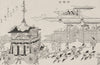 JAPAN. Popular Fête 1890 old antique vintage print picture