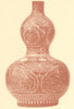 JAPAN. Bottle of Kutani ware 1890 old antique vintage print picture