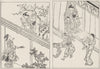 JAPAN. Two Familiar Scenes. School of Sukenobu 1890 old antique print picture
