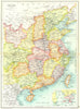 CHINA. Showing provinces. Inset map of Hong Kong. Cassells 1909 old