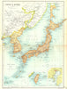 JAPAN & KOREA. Inset maps of Taiwan; Tokyo. Cassells 1909 old antique