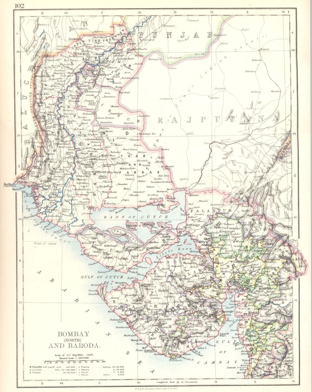 INDIA. Bombay Mumbai (North) and Vadodara Baroda Sindh 1897 old antique map