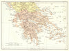 GREECE. Greece (Modern) . Britannica 9th edition 1898 old antique map chart
