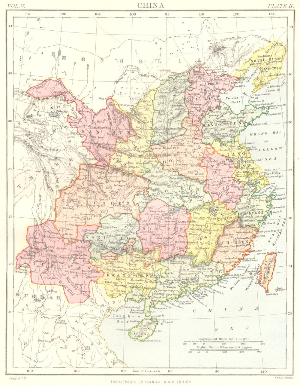 CHINA. Showing provinces. Britannica 9th edition 1898 old antique map chart