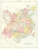 CHINA. Showing provinces. Britannica 9th edition 1898 old antique map chart