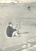 HEATH ROBINSON. Modesty Blind for delicate situations at the seaside. SMALL 1935