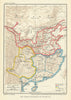 China. The Three Kingdoms 220-265/280 AD Wei Wu Shu Minor Han Dynasties 1935 map
