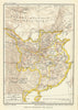 China. The Sui Dynasty, 581-618 AD  1935 old vintage map plan chart