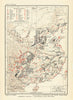 China resources. Metals, Minerals and Mining 1935 old vintage map plan chart