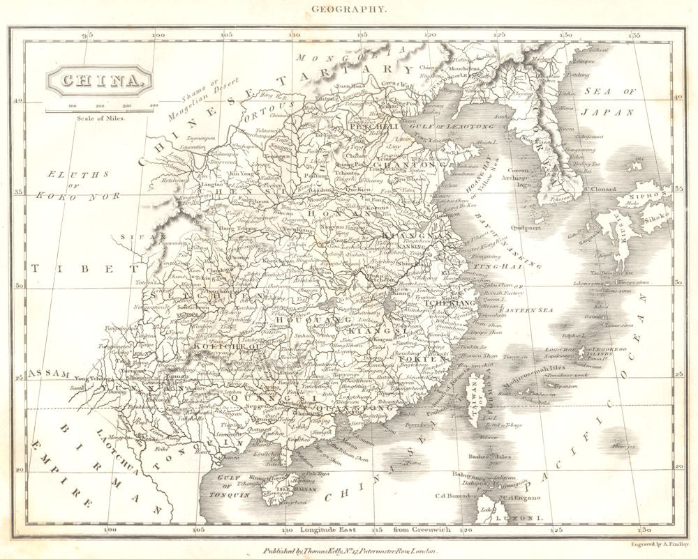 CHINA. and Korea Korea Formosa Taiwan. (Oxford Encyclopaedia) 1830 old map