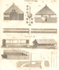 FARMING. Agriculture. dairy management of sheep. (Oxford Encyclopaedia) 1830