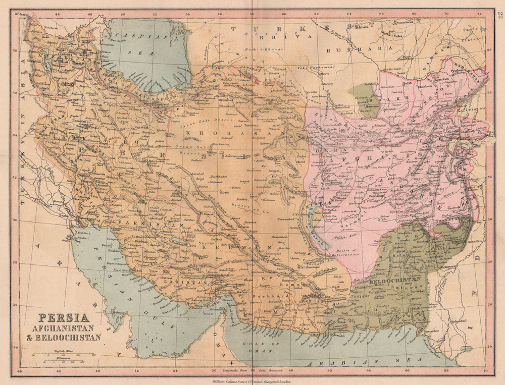 SOUTH WEST ASIA. Persia (Iran) Afghanistan & Baluchistan. COLLINS 1880 old map
