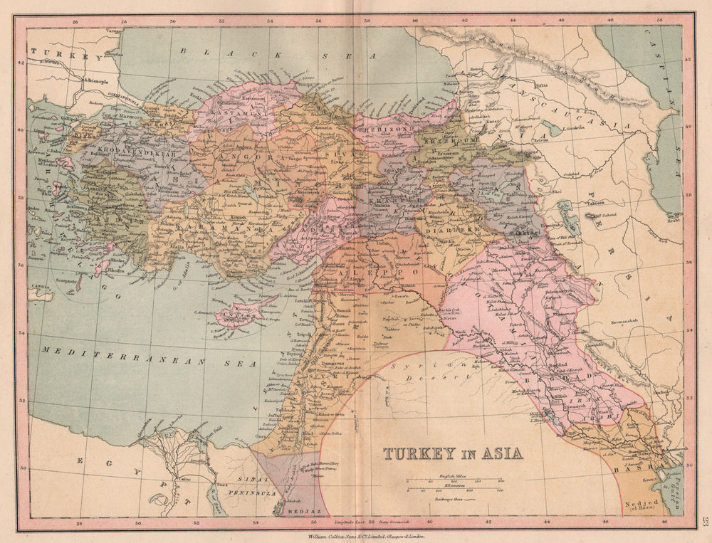 TURKEY IN ASIA. Ottoman Iraq, Levant & Cyprus. COLLINS 1880 old antique map